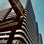 Skydistrict *